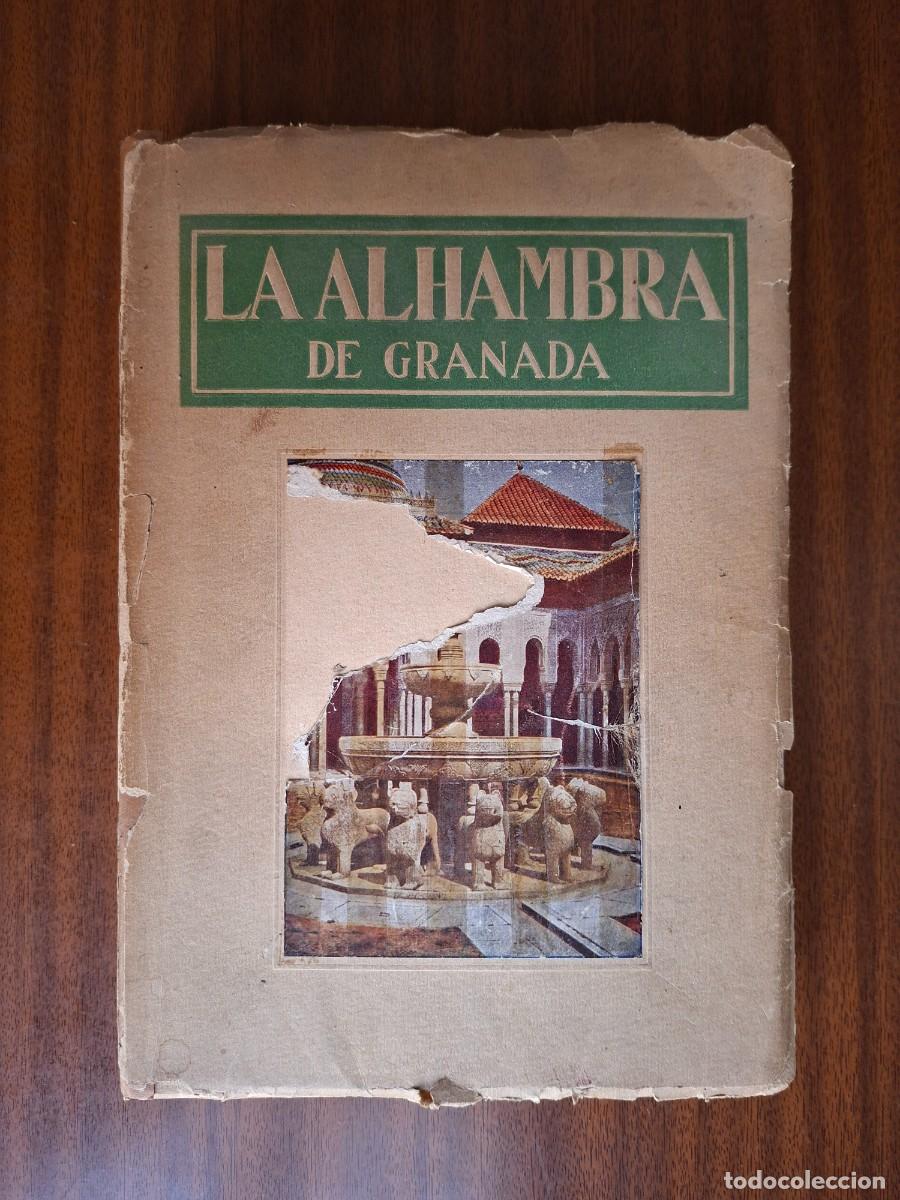 Libros de segunda mano: La Alhambra de Granada --- R. P&eacute;rez Olivares