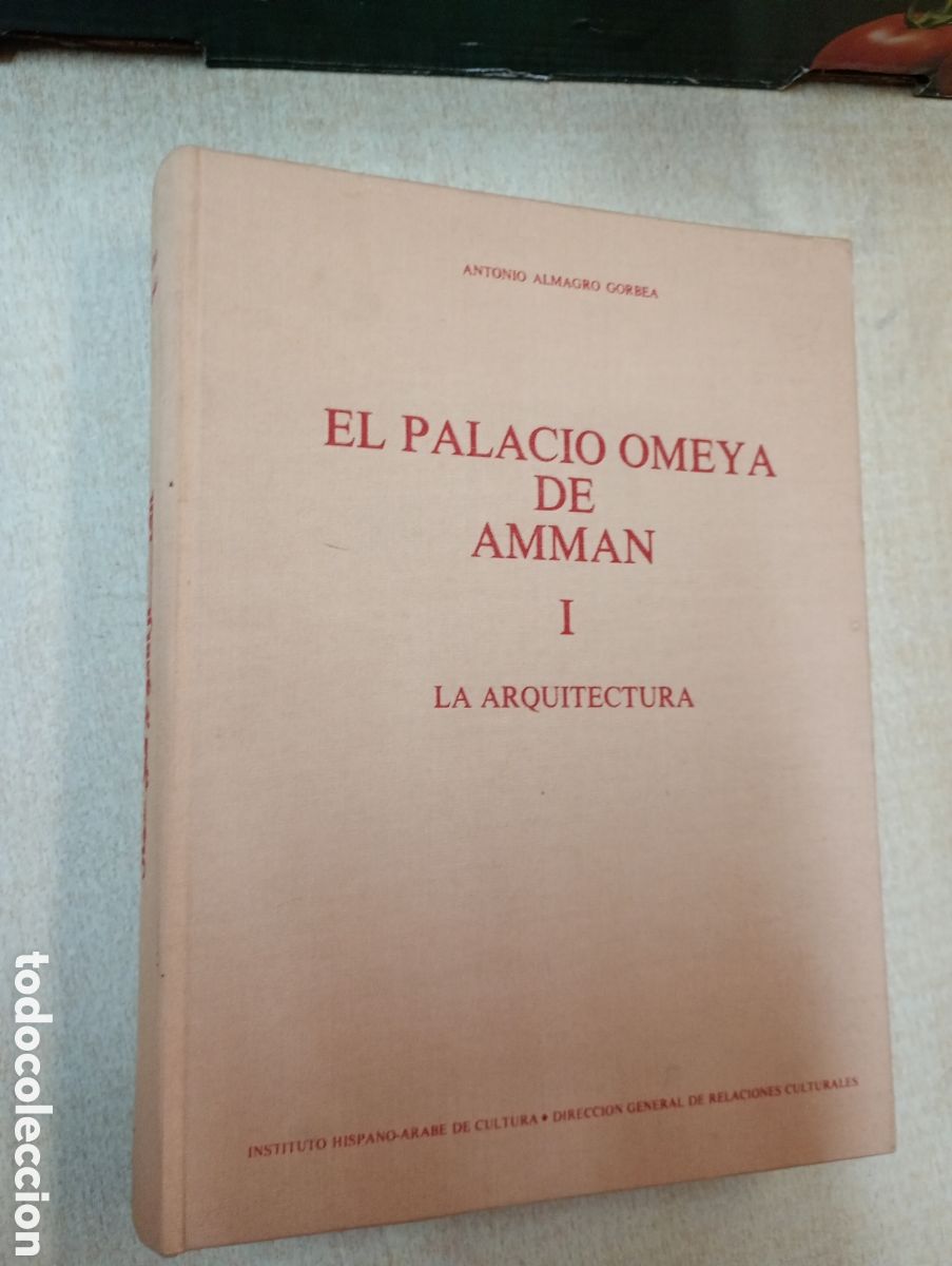 Libros de segunda mano: Carpeta palacio de Omeya de Amman I. Antonio Almagro Gorbea, carpeta con planos