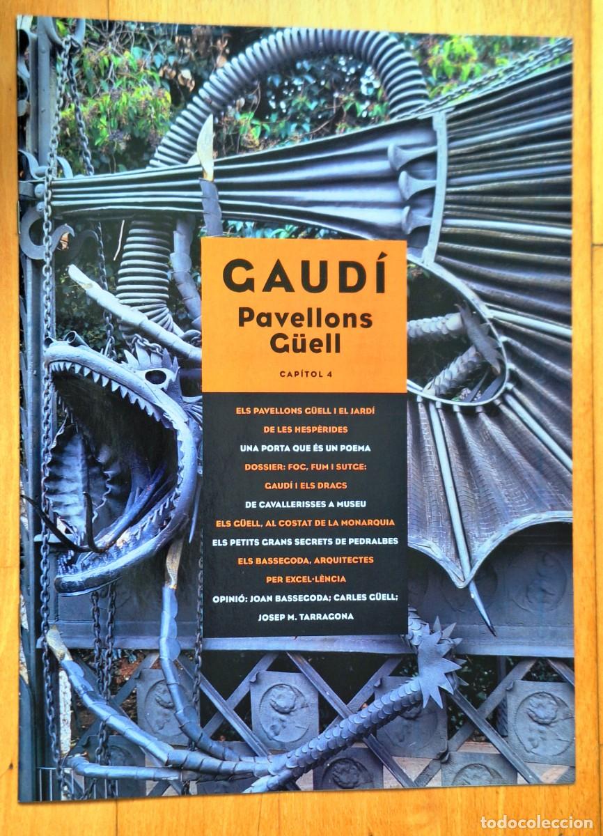 Livros em segunda m&atilde;o: GAUDI 2002 - FASCICULO PAVELLONES G&Uuml;ELL - PERFECTO ESTADO