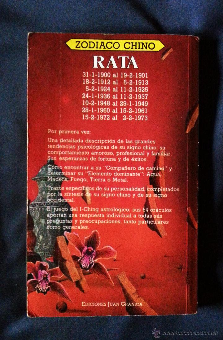 Libros de segunda mano: RATA - SIGNOS 1985 - Foto 2
