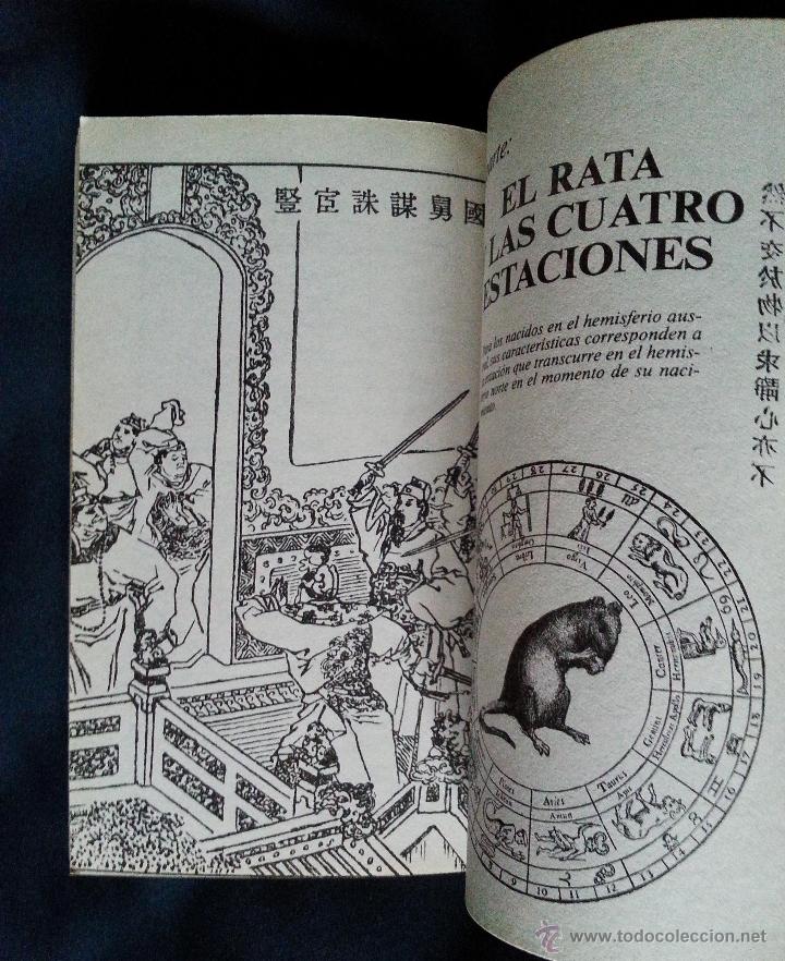Libros de segunda mano: RATA - SIGNOS 1985 - Foto 3