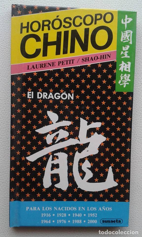 Libros de segunda mano: HOR&Oacute;SCOPO CHINO    EL DRAG&Oacute;N - Foto 1