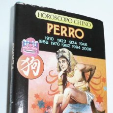 Libros de segunda mano: HORÓSCOPO CHINO PERRO (IBERLIBRO, 1988)
