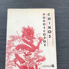 Libros de segunda mano: HOROSCOPOS CHINOS. ED. GEDISA 1ª EDICIÓN- 1979. Lote 221296846