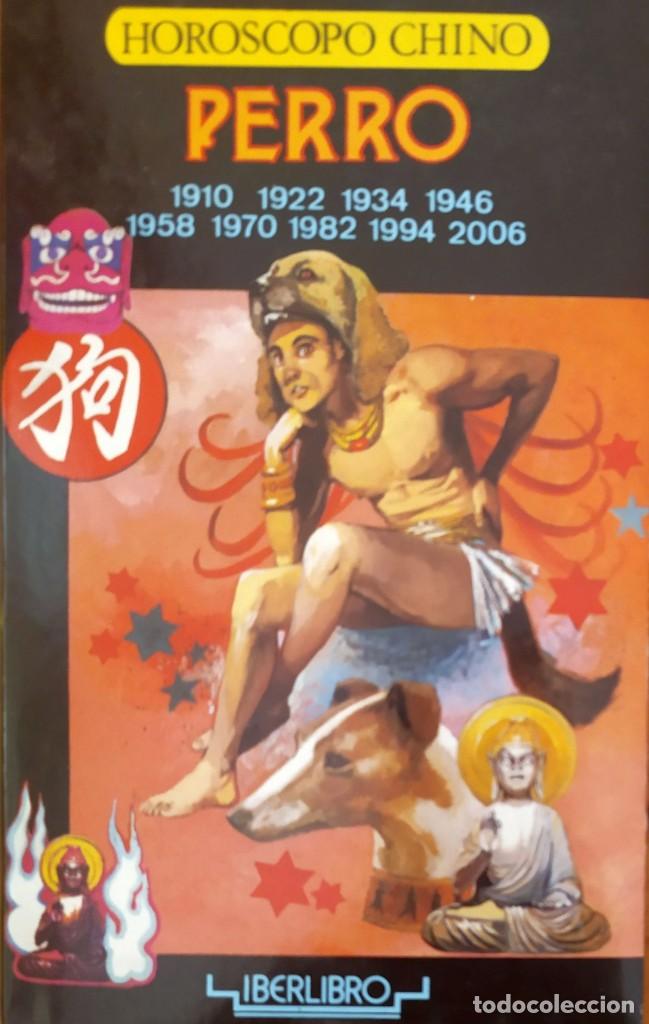 Libros de segunda mano: Horoscopo Chino El Perro - Foto 1