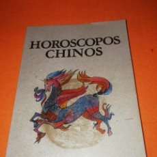Libros de segunda mano: HOROSCOPOS CHINOS. PAULA DEL SOL. GEDISA 3ª EDICION 1984. Lote 310275133