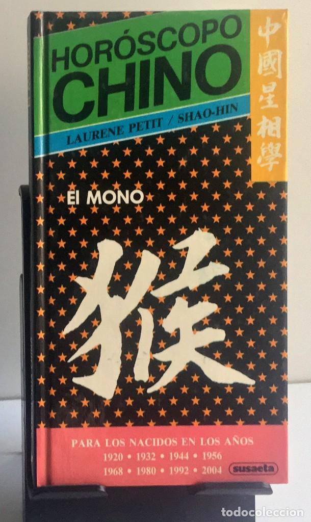 Libros de segunda mano: HOR&Oacute;SCOPO CHINO. El mono - Foto 1