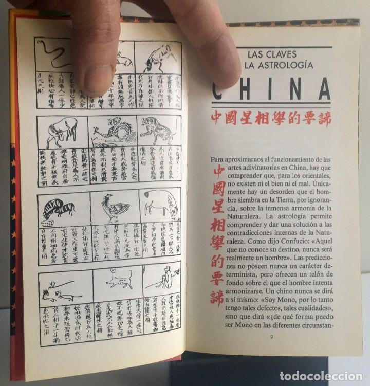 Libros de segunda mano: HOR&Oacute;SCOPO CHINO. El mono - Foto 4