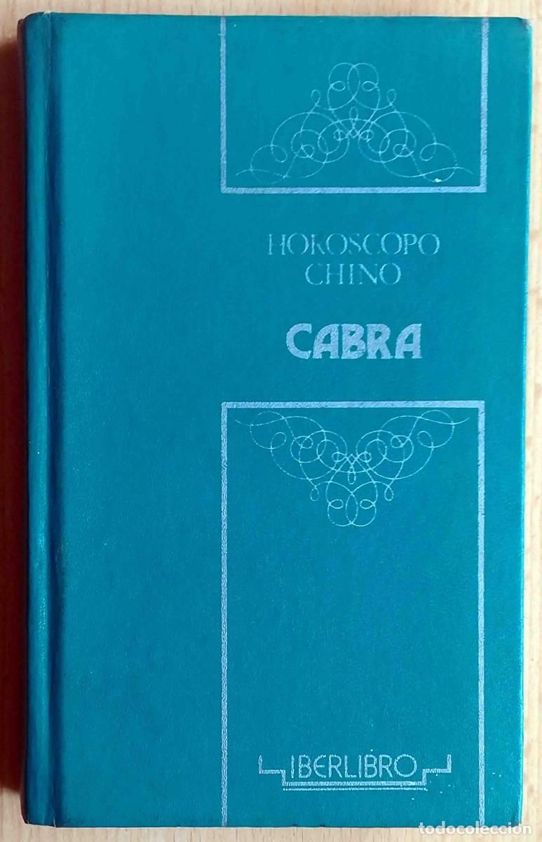 Libros de segunda mano: Hor&oacute;scopo chino. Cabra. Iberlibro. - Foto 1