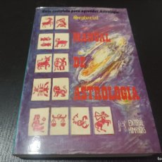 Libros de segunda mano: MANUAL DE ASTROLOGÍA , SEPHARIAL , HUMANITAS, 1990. Lote 391458719