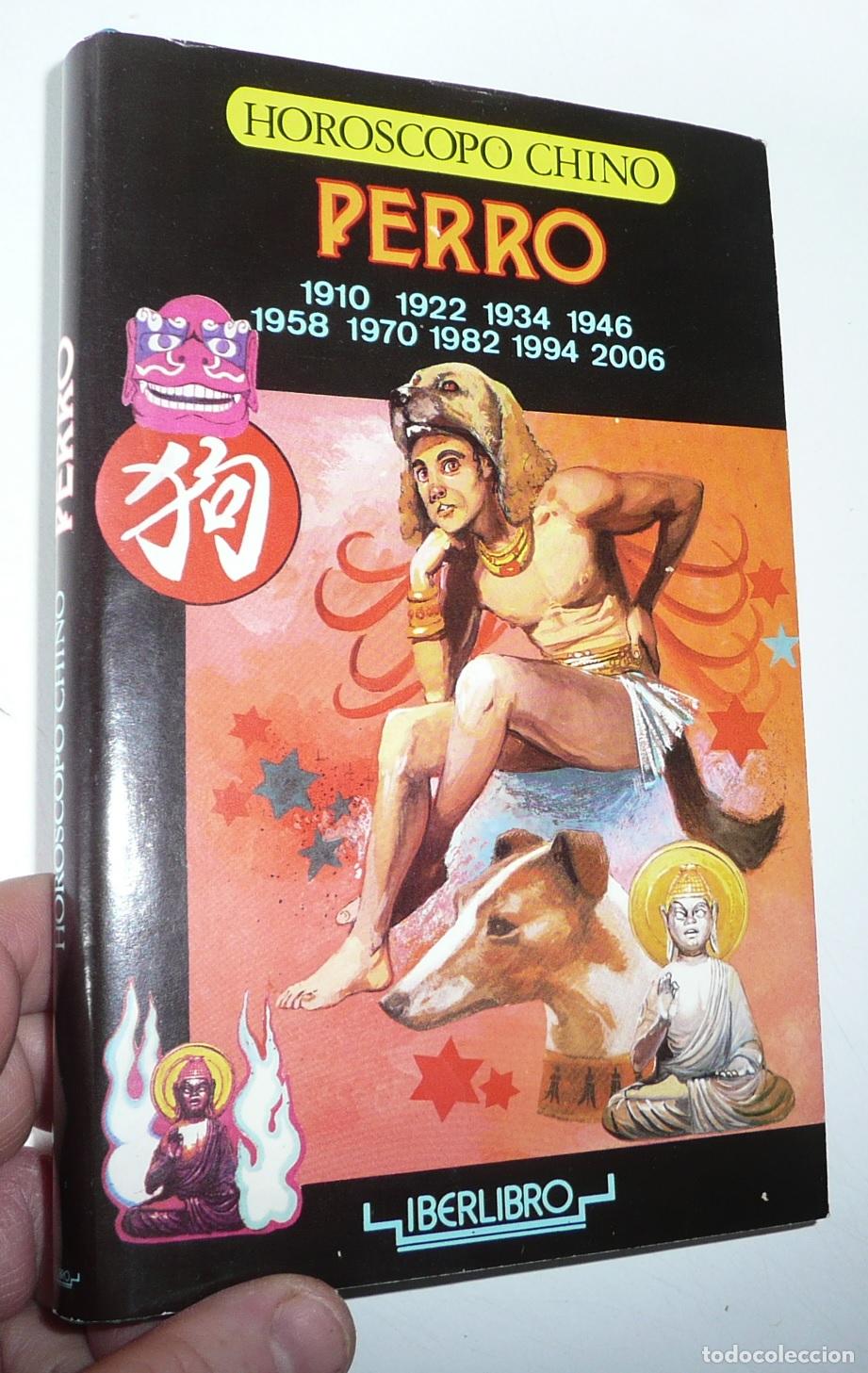 Libros de segunda mano: Hor&oacute;scopo Chino. Perro (Iberlibro, Editors, 1988) - Foto 1