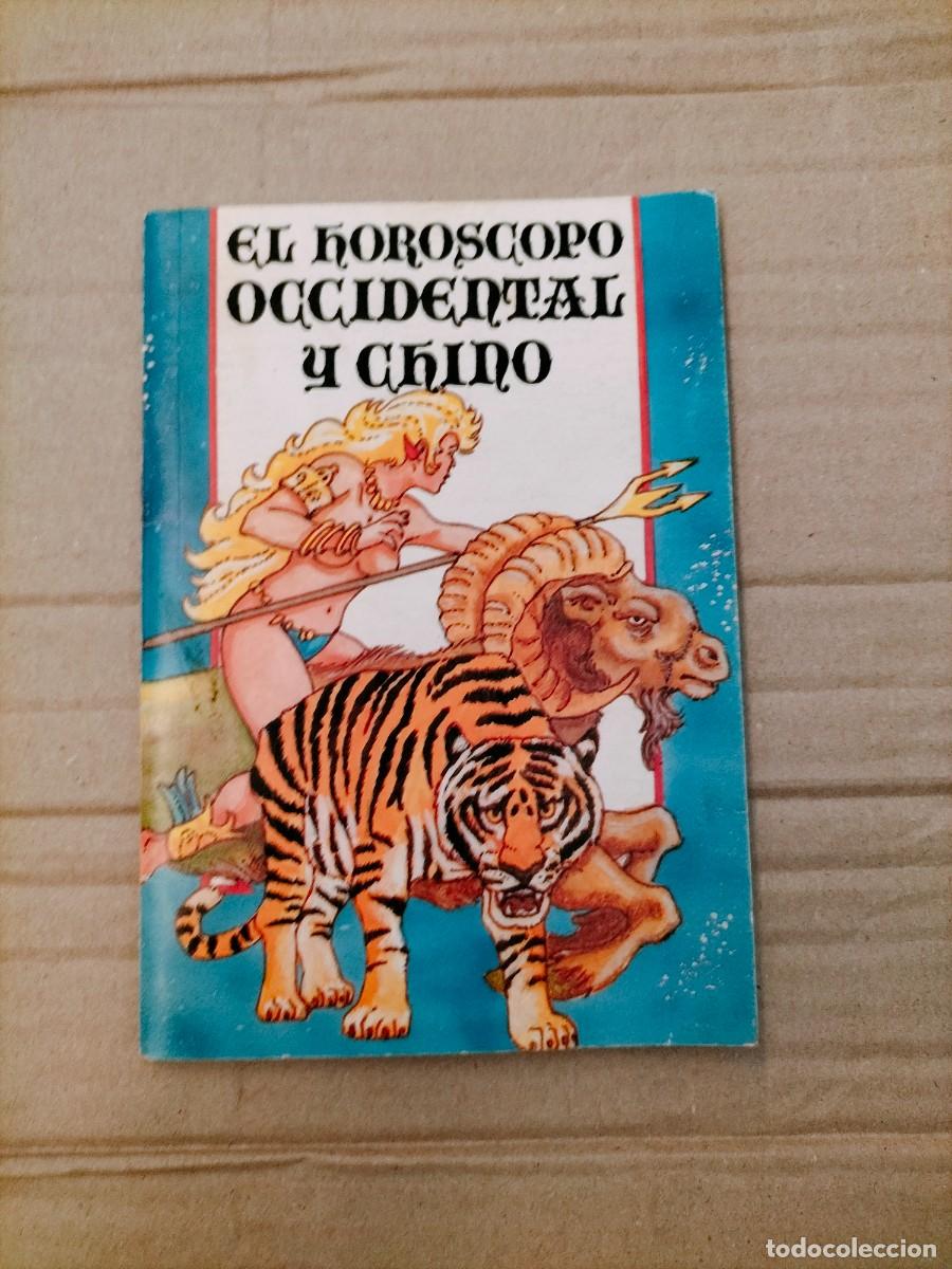 Libros de segunda mano: El hor&oacute;scopo occidental y chino - Foto 1