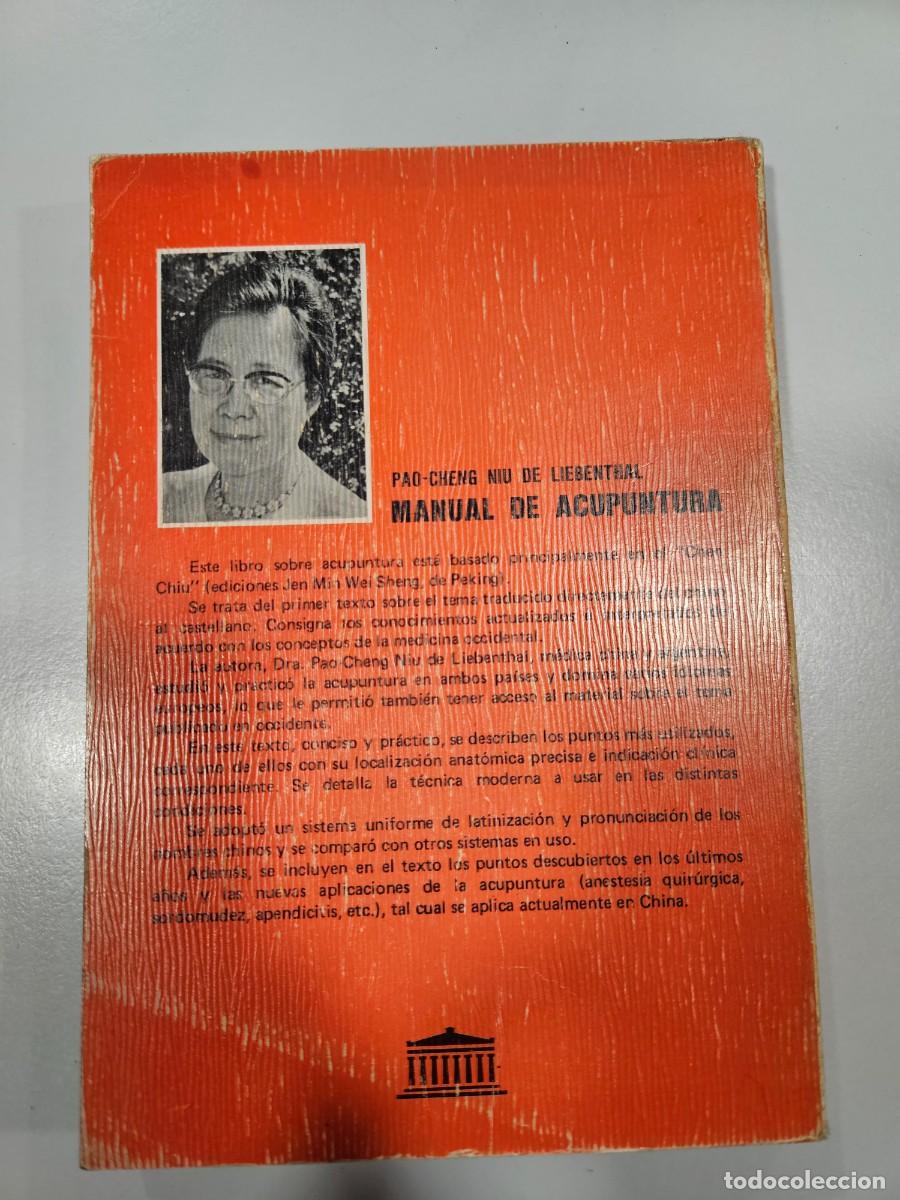 Libros de segunda mano: MANUAL DE ACUPUNTURA - Foto 3