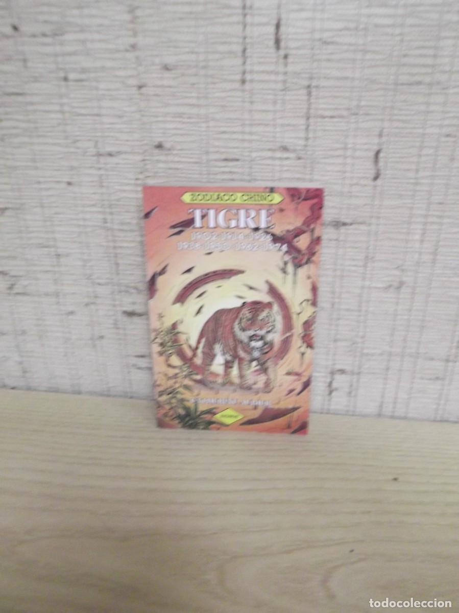 Libros de segunda mano: Zodiaco Chino Tigre.Signos.Catherine Aubier