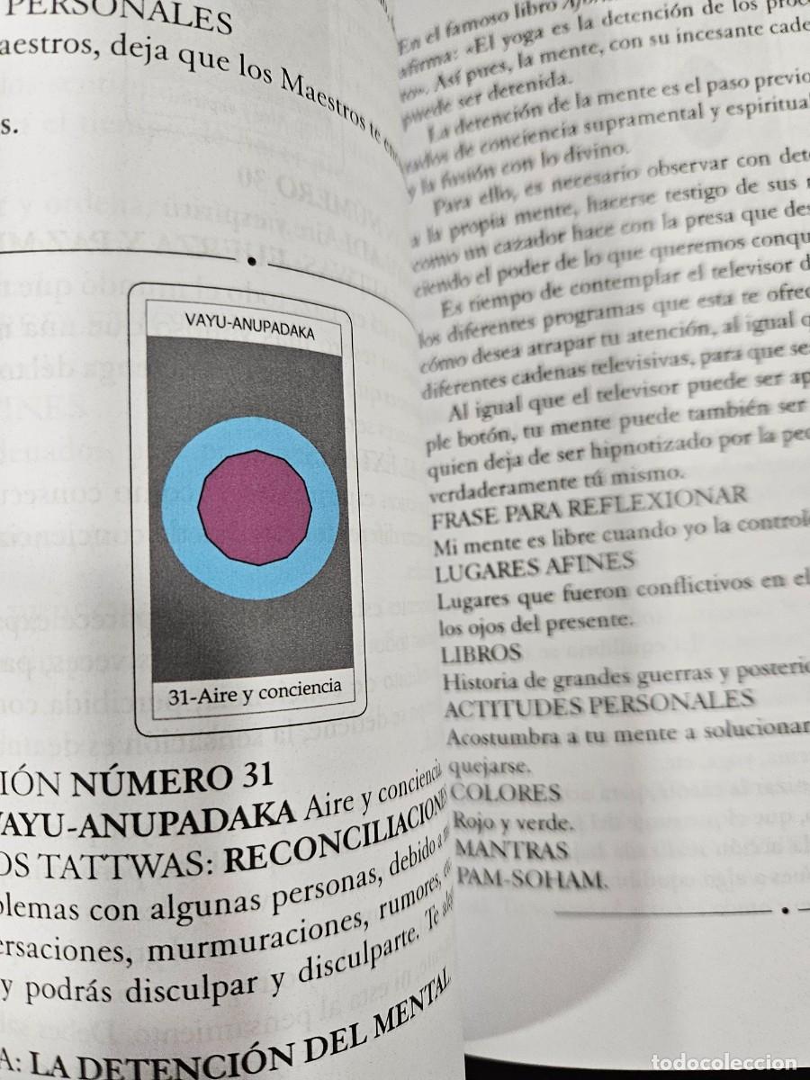 Libros de segunda mano: TATTWAS - SIMBOLOS SAGRADO DEL PODER - Foto 2