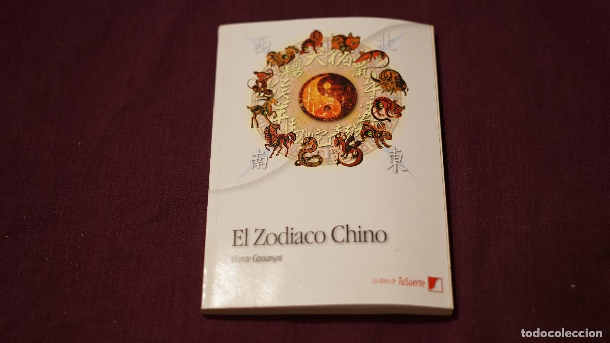 Libros de segunda mano: Vicente Cassanya - El zodiaco chino