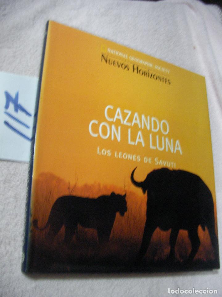 gran tomo nuevo - cazando con la luna, los leon - Buy Used books about  astronomy on todocoleccion