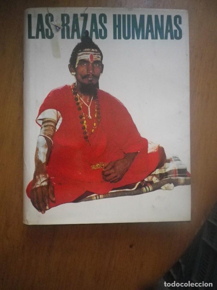 Libros de segunda mano: LAS RAZAS HUMANAS INSTITUTO GALLACH 1973 - Foto 1