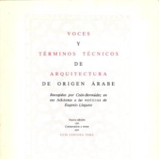 Libros de segunda mano: VOCES Y TERMINOS TECNICOS DE ARQUITECTURA DE ORIGEN ARABE. - CEAN -BERMUDEZ