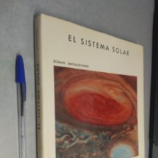 Libros de segunda mano: EL SISTEMA SOLAR / ROMAN SMOLUCHOWSKI / EDITORIAL LABOR 1ª EDICIÓN 1986