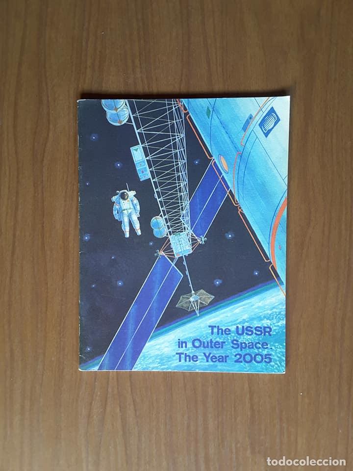 Libros de segunda mano: The USSR in Outer Space. The Year 2005 - Foto 1