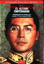 Libros de segunda mano: EL ULTIMO EMPERADOR. PU YI - Foto 1