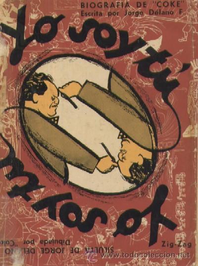 Libros de segunda mano: YO SOY TU  (A/ BI- 189) - Foto 1