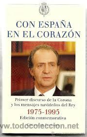 Libros de segunda mano: CON ESPA&Ntilde;A EN EL CORAZON, CIRCULO DE LECTORES - Foto 1