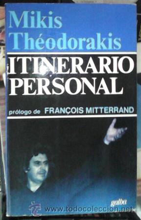 Libros de segunda mano: Itinerario Personal, Mikis Th&eacute;odorakis - Foto 1