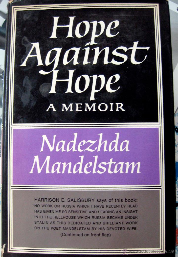 Libros de segunda mano: Nadezhda Mandelstam. Hope against Hope. 1970