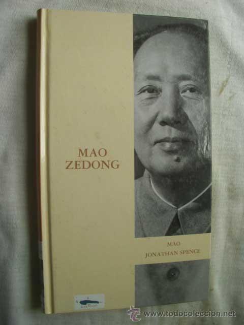 Libros de segunda mano: MAO ZEDONG. SPENCE, Jonathan. 2003 - Foto 1