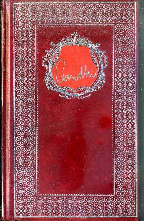 Livres d'occasion: H. ANABITARTE : GANDHI (URBION, 1984)