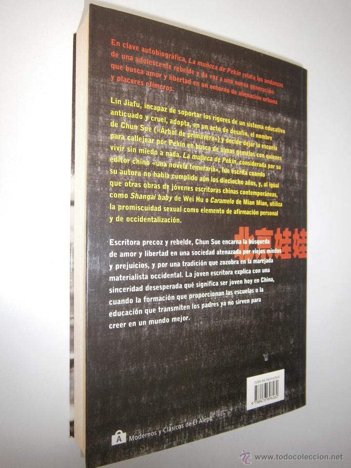 Libros de segunda mano: LA MU&Ntilde;ECA DE PEKIN CHUN SUE El Aleph 1 edicion 2003 EC - Foto 4