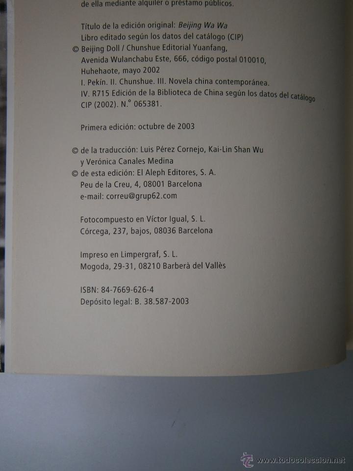 Libros de segunda mano: LA MU&Ntilde;ECA DE PEKIN CHUN SUE El Aleph 1 edicion 2003 EC - Foto 10