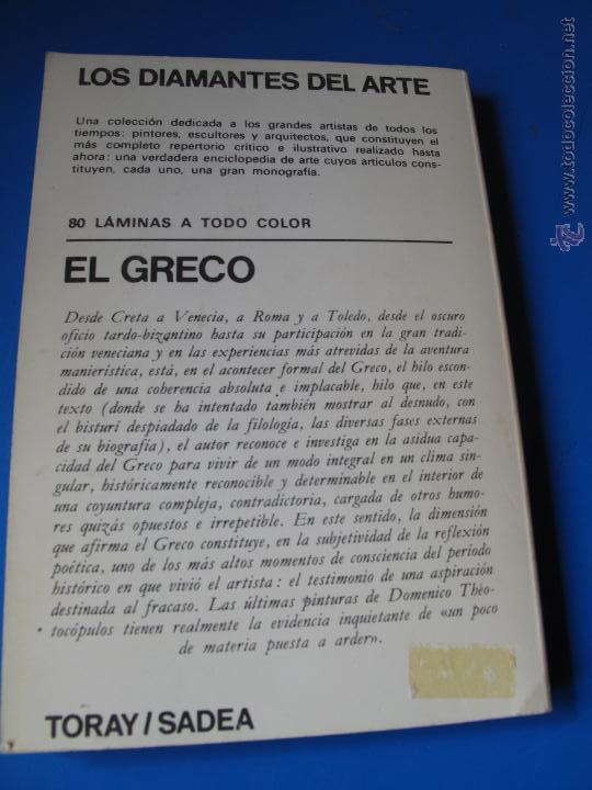 Libros de segunda mano: EL GRECO.- LIONELLO LUPPI.- EDITORIAL TORAY - Foto 2