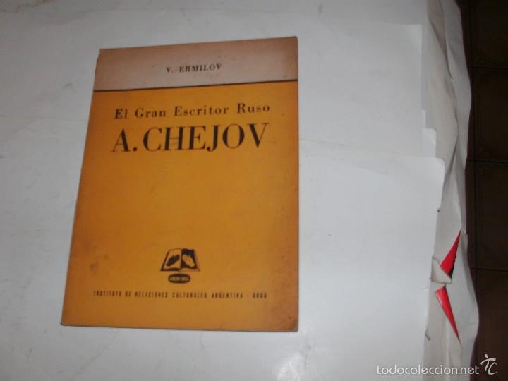 Libros de segunda mano: A. CHEJOV - BIOGRAFIA - - Foto 1