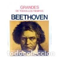 Libros de segunda mano: grandes de todos los tiempos,beethoven - Foto 1