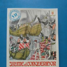 Libros de segunda mano: JAUME EL CONQUERIDOR. MARIA NOVELL I JOSEP GRANYER. EDICIONS PROA. 2ª EDICIO 1976. Lote 277416043