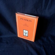 Libros de segunda mano: PEDRO DE OLAZABAL - PUSHKIN - COLECCION ORO 51 - ATLANTIDA 2ª EDICION 1956