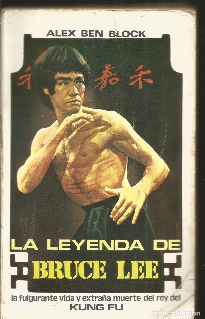 Ver La Leyenda De Bruce Lee