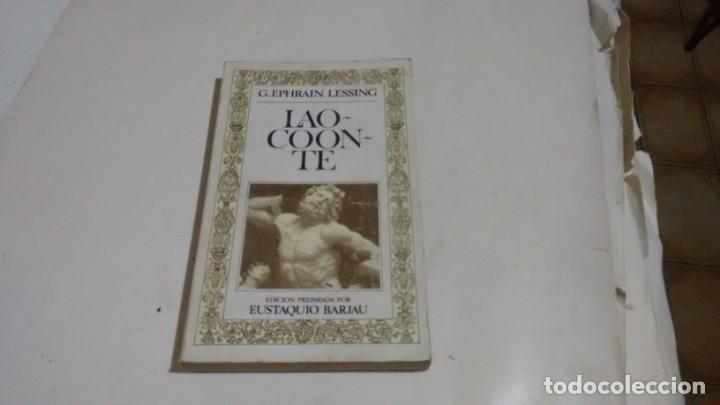 Libros de segunda mano: G. EPHRAIN LESSING - LAOCOONTE - - Foto 1