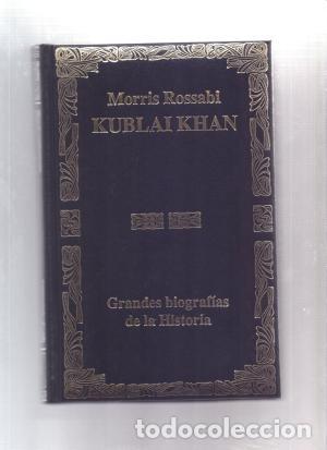 Libros de segunda mano: Kublai Khan. Morris Rossabi - Foto 1