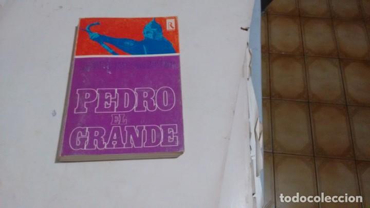 Libros de segunda mano: PEDRO EL GRANDE - RAYMOND CARTIER - Foto 1