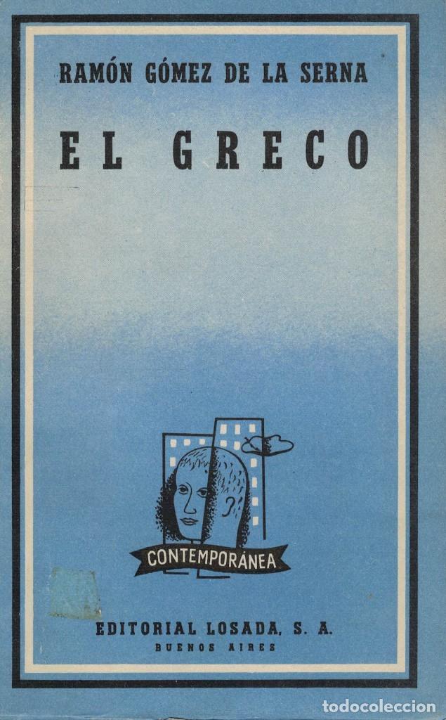 Libros de segunda mano: Ram&oacute;n G&oacute;mez de la Serna, El Greco - Foto 1