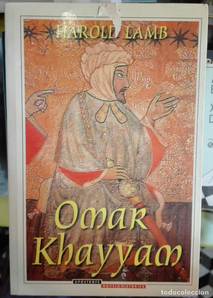 Libros de segunda mano: Harold Lamb. Omar Khayyam. 1996 - Foto 1