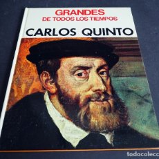 Libros de segunda mano: CARLOS QUINTO. GRANDES DE TODOS LOS TIEMPOS. EDITORIAL PRENSA ESPAÑOLA 1970. Lote 182847308