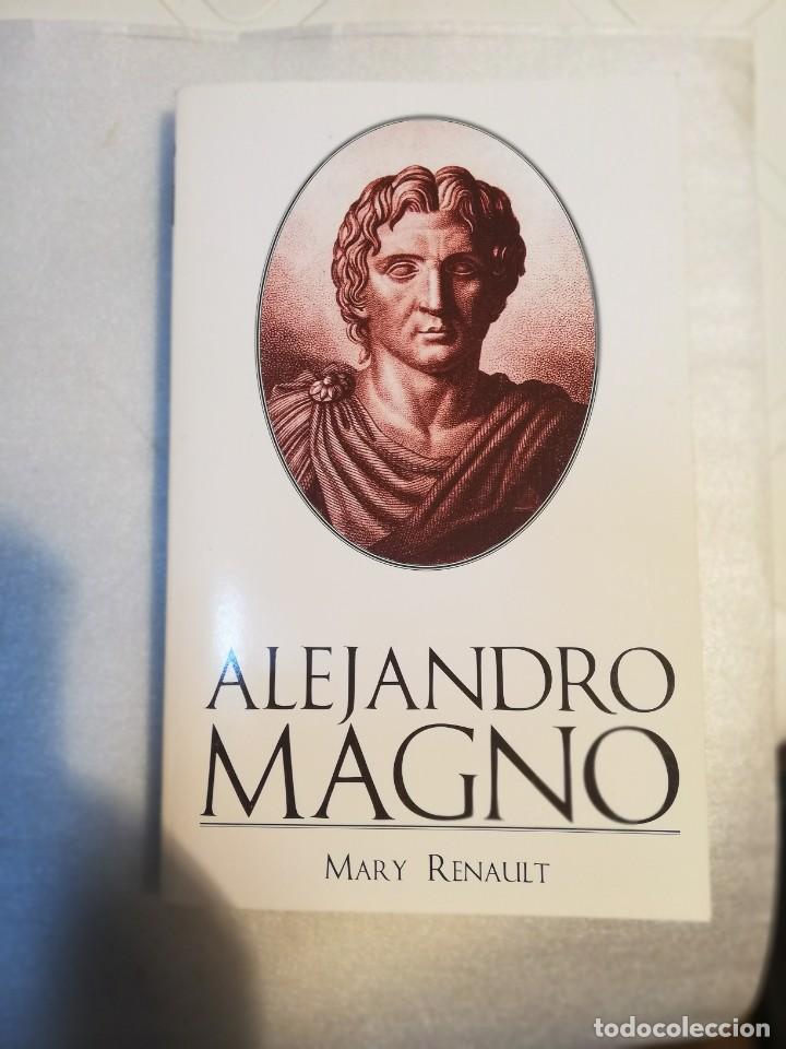 Libros de segunda mano: ALEJANDRO MAGNO - MARY RENAULT - Foto 1