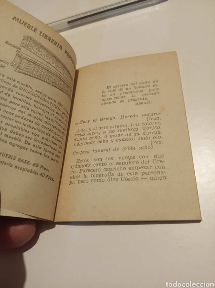 Libros de segunda mano: El Greco - Foto 3