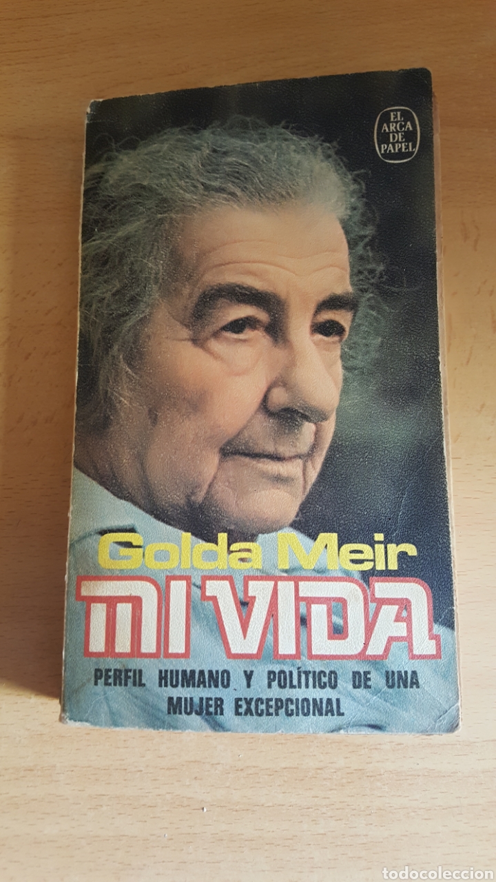 Libros de segunda mano: LIBRO GOLDA MEIR MI VIDA - Foto 1