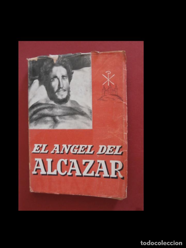 Second hand books: El angel del Alcazar